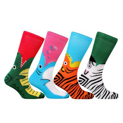 China Antibacterial Custom Cotton Kids Socks Custom Knitted Animal Socks For Wholesale for sale