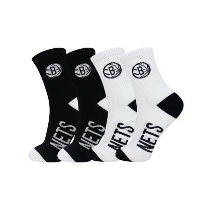 China NFL Casual Men's Basketball Breathable Breathable Socks In Tube Sports Cotton Socks for sale