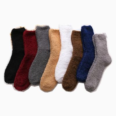 China QUICK DRY plus Mid-tube Thick Velvet Men's Coral Velvet Winter Warm Lamb Sock for sale