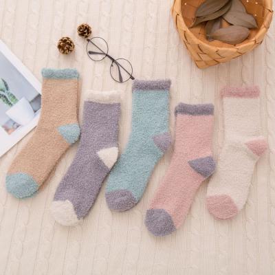 China Coral Fleece Women Socks Girls Winter Thick Warm Floor Socks Sleeping Socks QUICK DRY Comfortable Fluffy Candy Color for sale