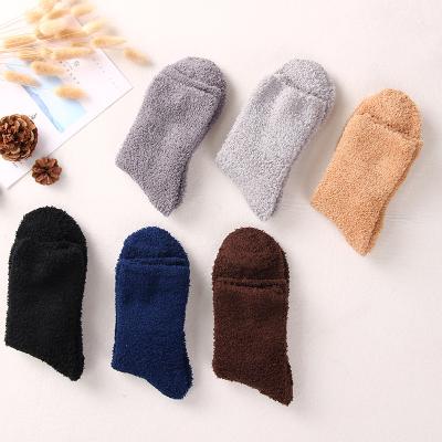 China QUICK DRY wholesale medium coral cashmere half tube socks sleep socks indoor home men's socks for sale