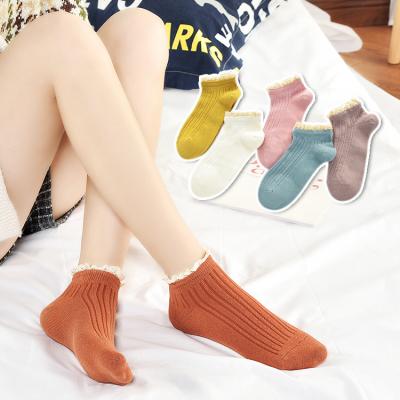 China Korean Student QUICK DRY Socks Lace Fungus lace up pure cotton tube women socks for sale