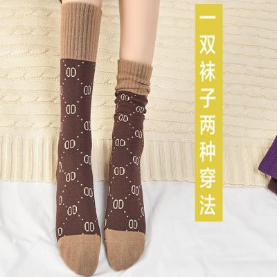 China New Fashion Retro Slouch Women's Fashionable QUICK DRY Knee High Socks For Women for sale