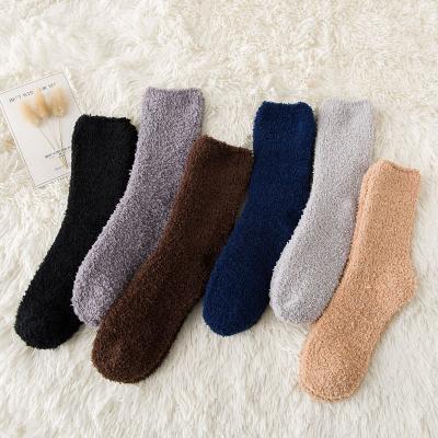 China Autumn/Winter Warm Coral Fleece Solid Color Thickened Mid-tube Men's Socks QUICK DRY for sale