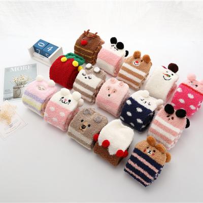 China Cute QUICK-DRY Children's Over-the-Knee Bangs Coral Fleece Warm Parent-Child Socks for sale