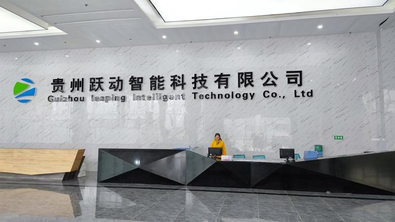 Verified China supplier - Guizhou Yuedong Intelligent Technology Co., Ltd.