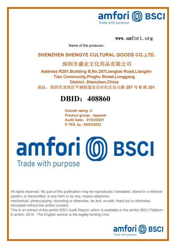 BSCI - Shenzhen Shengye Cultural Goods Co., Ltd.