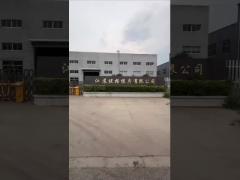 YOUGE MOLD FACTORY