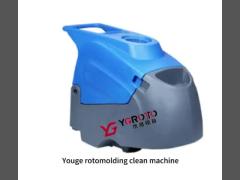 Hand Push Floor Scrubber Equipment Rotoplastic Molding Plastic Water Tank Shell