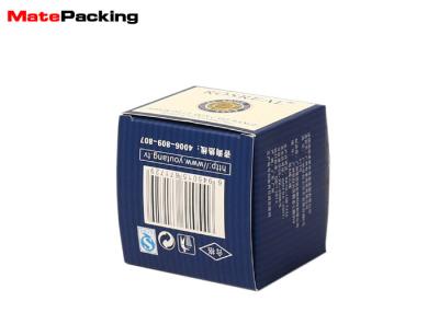 China Custom Logo Printed Foldable Retail Packaging Boxes For Food Package for sale