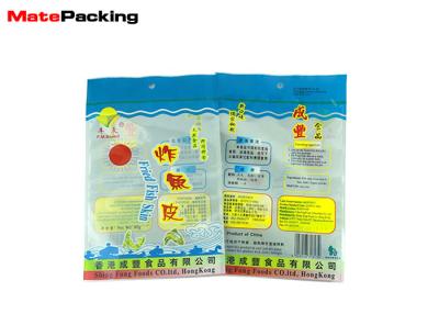 China Laminated Plastic Food Grade Vacuum Bags Heat Sealing High Barrier Environmental Friendly for sale