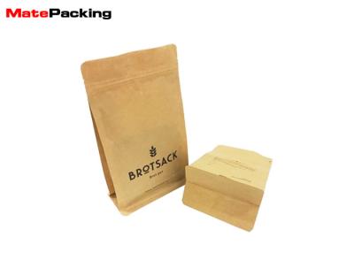 China Heat Seal Flat Bottom Pouch Organic Coffee Tea Bag Custom Printing Square Bottom for sale