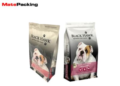 China Custom Made Side Gusset Flat Bottom Pouch Pet Food With Zip Lock Smell Proof for sale