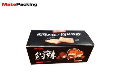 China Folding White Card Packaging Paper Box For Food Recyclable Customized Size for sale