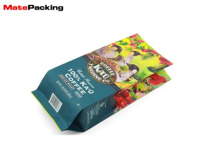 China Colorful Printing Custom Coffee Bean Bags , Kraft Paper Coffee Bean Packaging Bags for sale