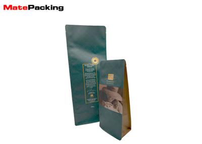 China Custom Logo Printing Kraft Paper Food Bags Flat Bottom For Coffee Package for sale