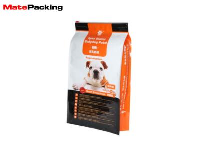 China Stand Up Flat Foil Pouches , Custom Printed Pet Food Bag With Slip Zipper for sale