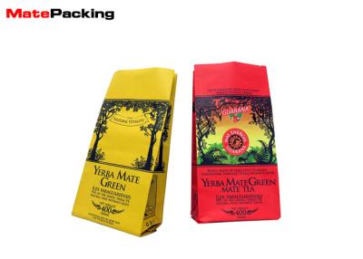 China Custom Printing Side Gusset Bag Good Heat Seal For 100g 250g 500g 1kg Coffee for sale