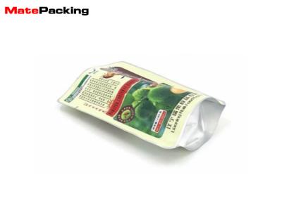 China Round Bottom Retort Pouch Bag Standing Up 100% Food Grade High Temperature RCPP for sale