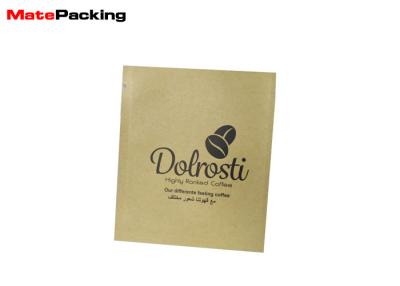 China Food Grade Biodegradable Packaging Bags Three Side Sealed Kraft Paper Bag With Tear Notch for sale