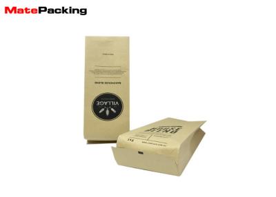 China Foil Laminated Custom Design Coffee Bags , Side Gusset Coffee Bean Pouches for sale