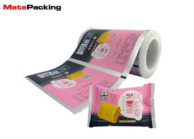 China Laminated Food Packing Film Food Grade Customized Logo Environment Friendly for sale