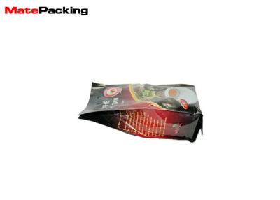 China Gusset Side Coffee Bean Packaging Bags Fin Sealed Pouches High Barrier Moisture Proof for sale