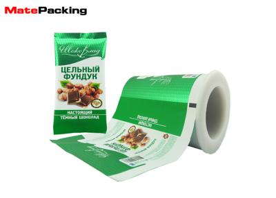 China Colorful Printing Laminated Packaging Films , Customized Size Flow Wrap Film For Chocolate Bar for sale