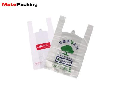 China Customized Printing Biodegradable Packaging Bags Shopping Bag Eco Friendly For Gift / Garbage for sale