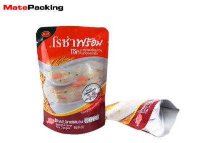 China High Temperature Resisting Retort Pouch Bag Stand Up Tear Notch Retort Canning Bags for sale