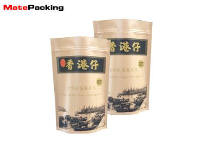 China Recyclable Kraft Paper Food Bags , Ziplock Stand Up Pouch Moiseture Proof for sale