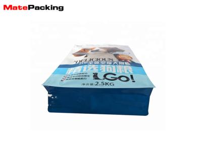 China Flat Bottom Pet Food Packaging Bags Glossy Printing 2.5KG With Zipper Top for sale