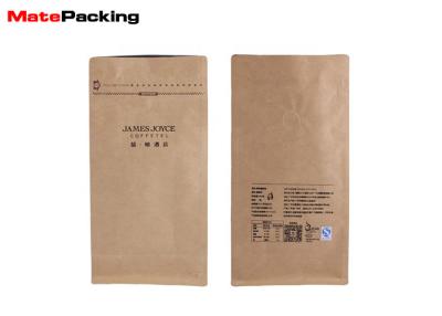 China Gravure Printing Flat Bottom Coffee Bags , Aluminium Foil Pouches With Valve / Zipper for sale