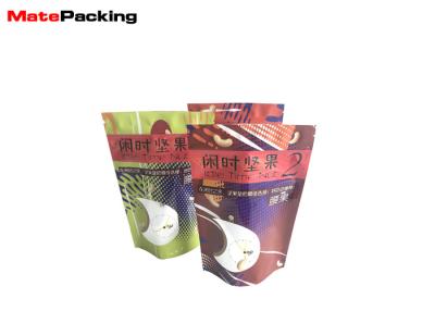 China Digital Flat Printing Aluminum Foil Stand Up Pouch Plastic Zipper Lock For Nuts for sale