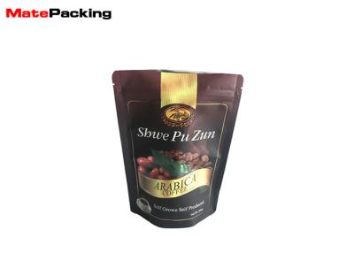 China Food Grade Foil Ziplock Pouches , Custom Printed Stand Up Pouches Custom Size for sale