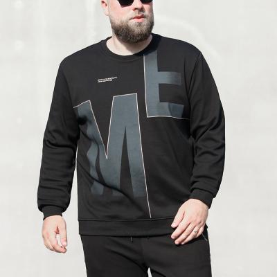 China Workout Anti Shrink Printed Casual Loose Oversized Shirts Plus Size Black Crewneck Sweatshirt For Men for sale