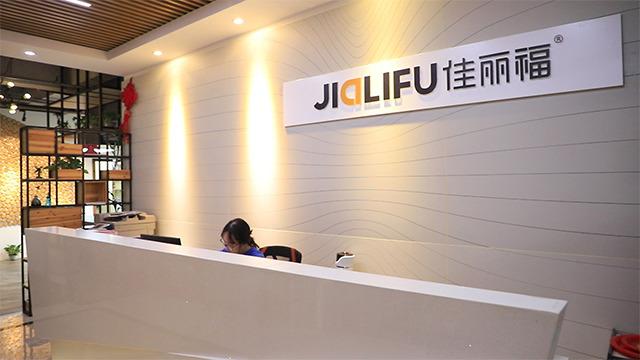 Verified China supplier - Jialifu Panel Industry (Guangzhou) Co., Ltd.