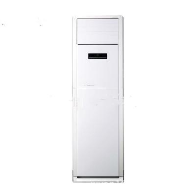 China Self Diagnosis Energy Efficiency 5HP 2 Cabinet Fixed Frequency Air Conditioner KFR-120LW/(12368S) NhAd-2 for sale