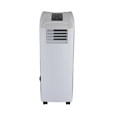 China Cooling Portable Floor Standing Heater And Mobile Household Cooling Air Conditioner for sale