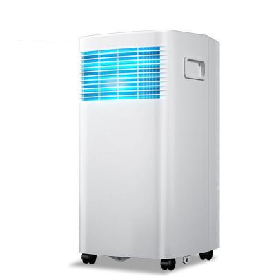 China Convenient 1 Hp Self-diagnosis Mobile Air Conditioner Small Vertical Air Conditioner for sale