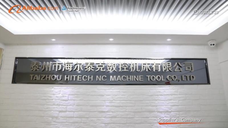 Verified China supplier - Taizhou Hitech Nc Machine Tool Co., Ltd.