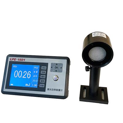 China Other China factory price 35mm diameter digital pulse laser radiation meter for laboratory and scientific research for sale