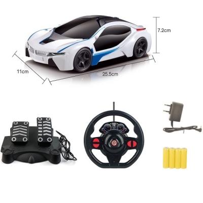 China RC Remote Control Car Remote Control Car Toys High Speed ​​Rechargeable Rc Car With Steering Wheel And Pedals 1/16 for sale