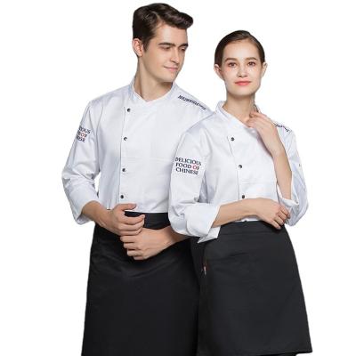 China Custom Logo Chef Uniforms For Restaurant Blue Cooking Staff White Black Red Restaurante Side Button Uniform for sale