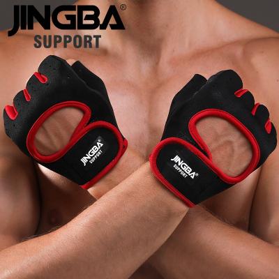 China Sports Workout JINGBA BACK 9308 Logo Breathable Custom Men And Women Cycling Outdoors Sports Gloves for sale