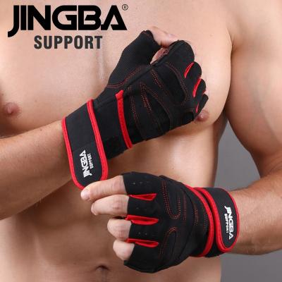 China Protective JINGBA SUPPORT 1004 Half-finger Workout Fitness Training Weightlifting Gym Gloves with Wrist Wraps for sale