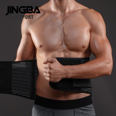 China JINGBA 1052 Elastic SUPPORT Body Shaper Belt Nylon Slimming Lumbar Control Tops For Physiotherapy for sale