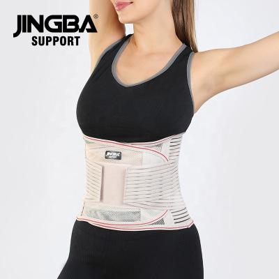 China Lightweight JINGBA SUPPORT 2052 Breathable Tummy Control Weight Loss Slimming Body Shaper Belt Waist Support for sale