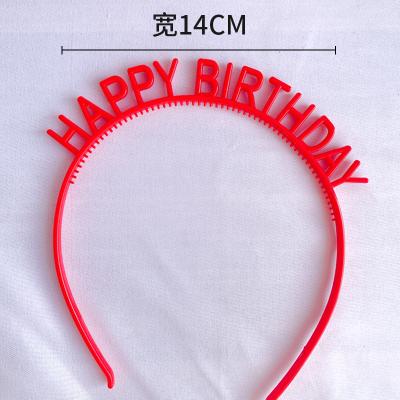 China Cake Candy Color Happy Birthday Hat Hair Band Girl Photo Prop Headband Dress Up Party Headdress for sale