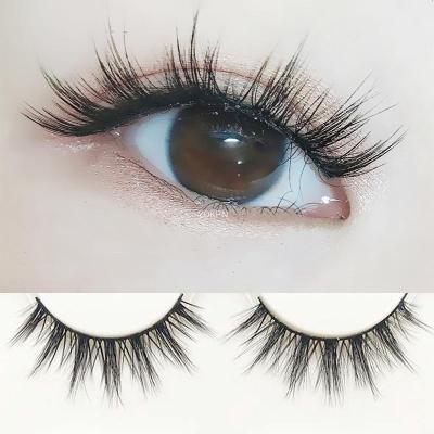 China New Style Natural Soft False Eyelashes Strongly Faux Mink 3d Eyelashes False Eyelashes Silk Eyelashes for sale